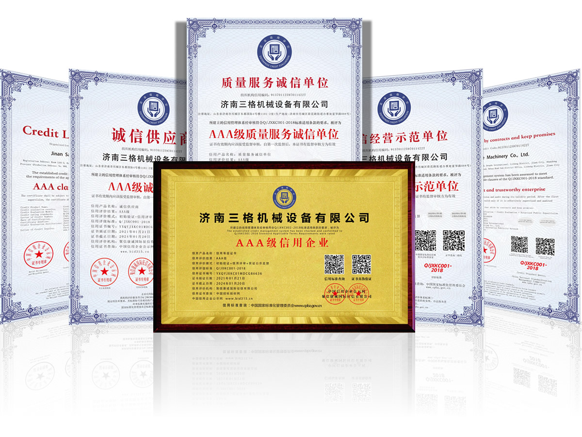 恒溫恒濕試驗箱,高低溫試驗箱高新技術(shù)企業(yè)